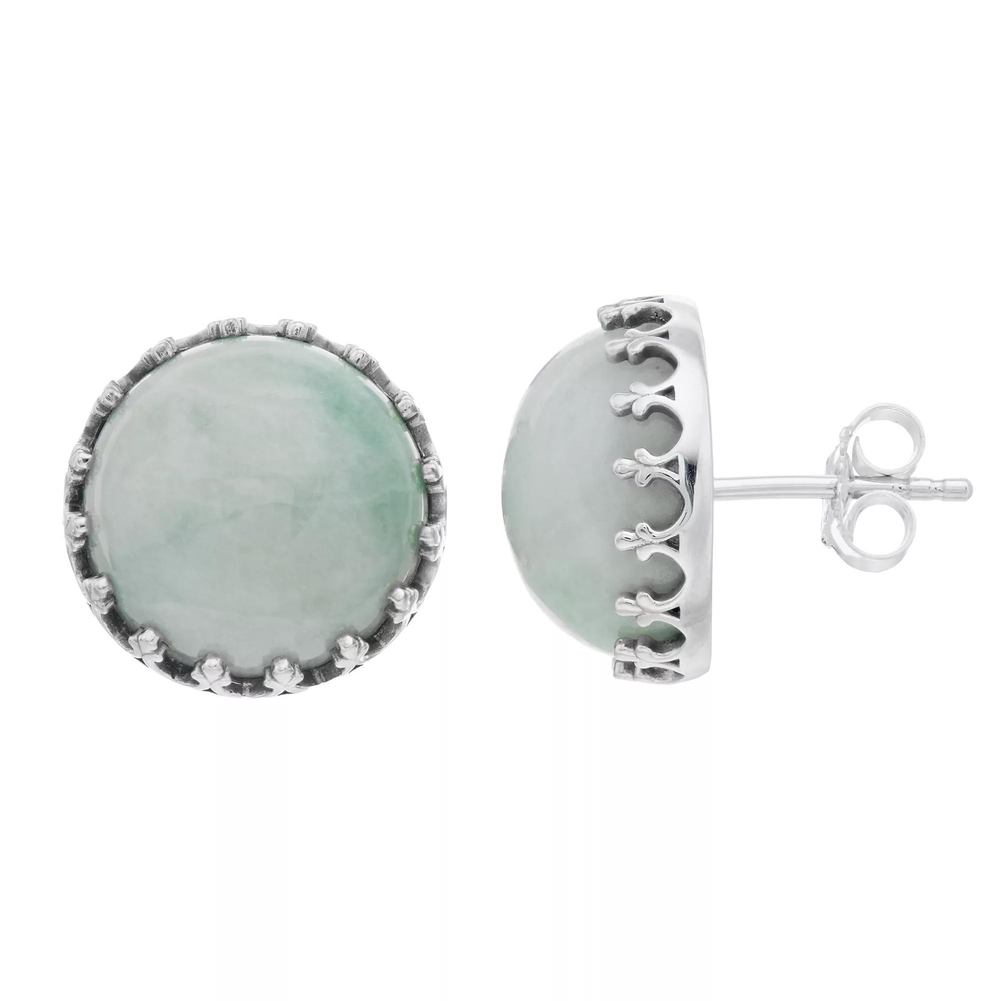 SIRI USA by TJM Sterling Silver Jade Stud Earrings, Women's, Green Product Image