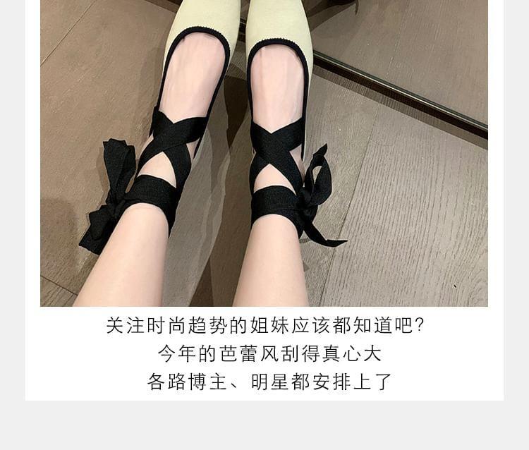 Genuine-Leather Strappy Ballet Flats Product Image