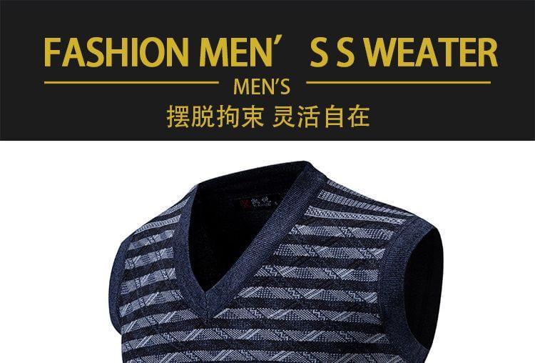 V-Neck Striped Sweater Vest Product Image
