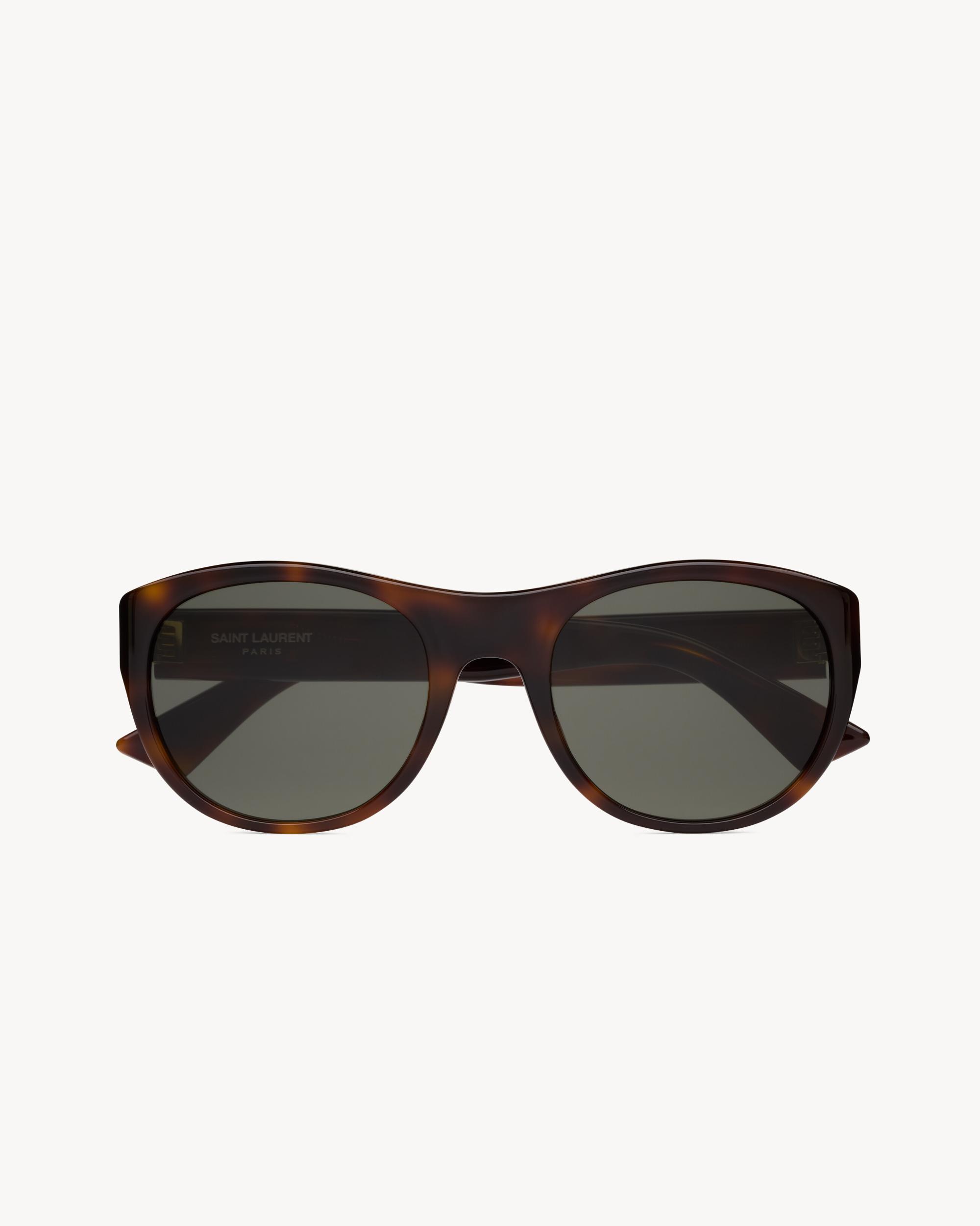 SL 798 Product Image