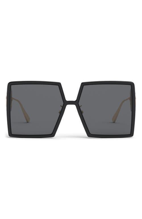 30Montaigne SU Sunglasses Product Image