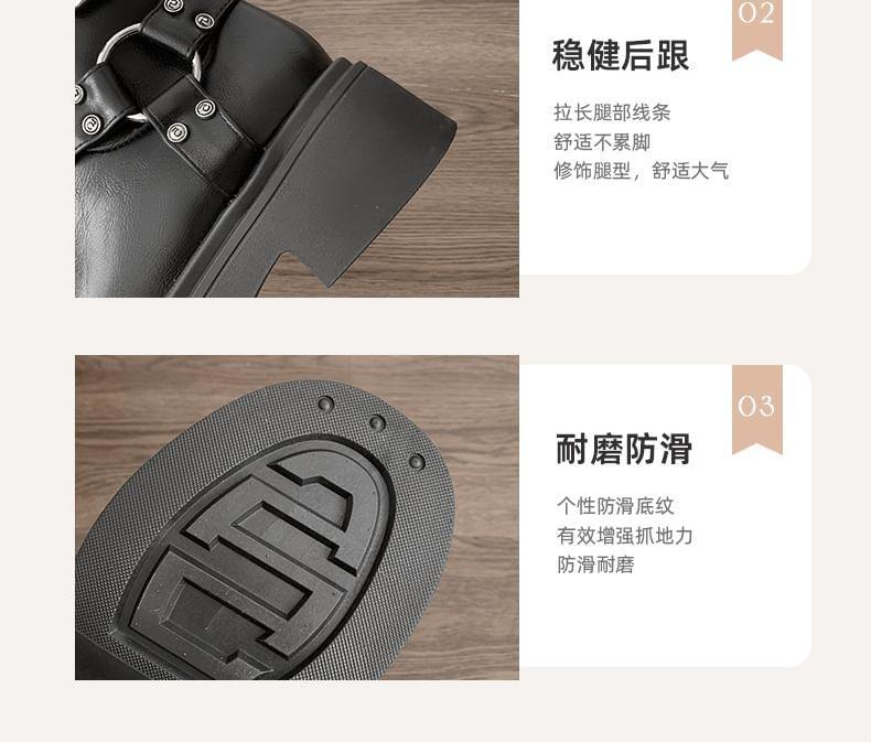 Platform Plain Buckled Short Boots Product Image