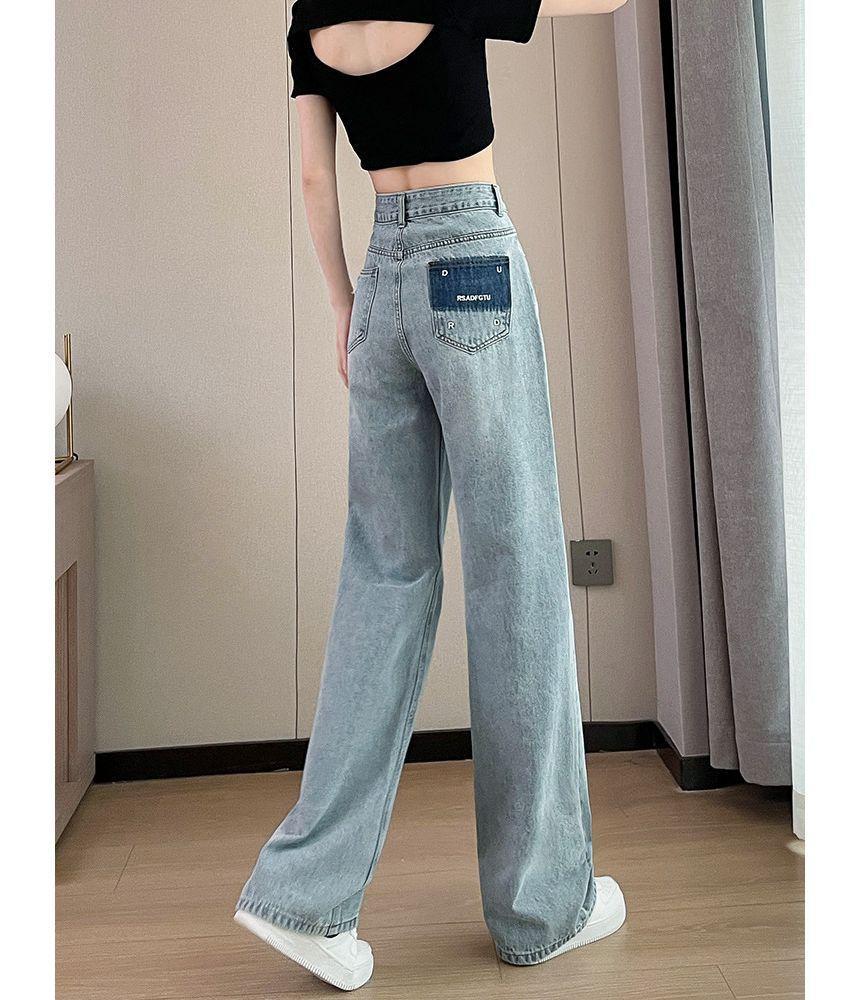 High Rise Washed Wide Leg Jeans (Various Designs) Product Image