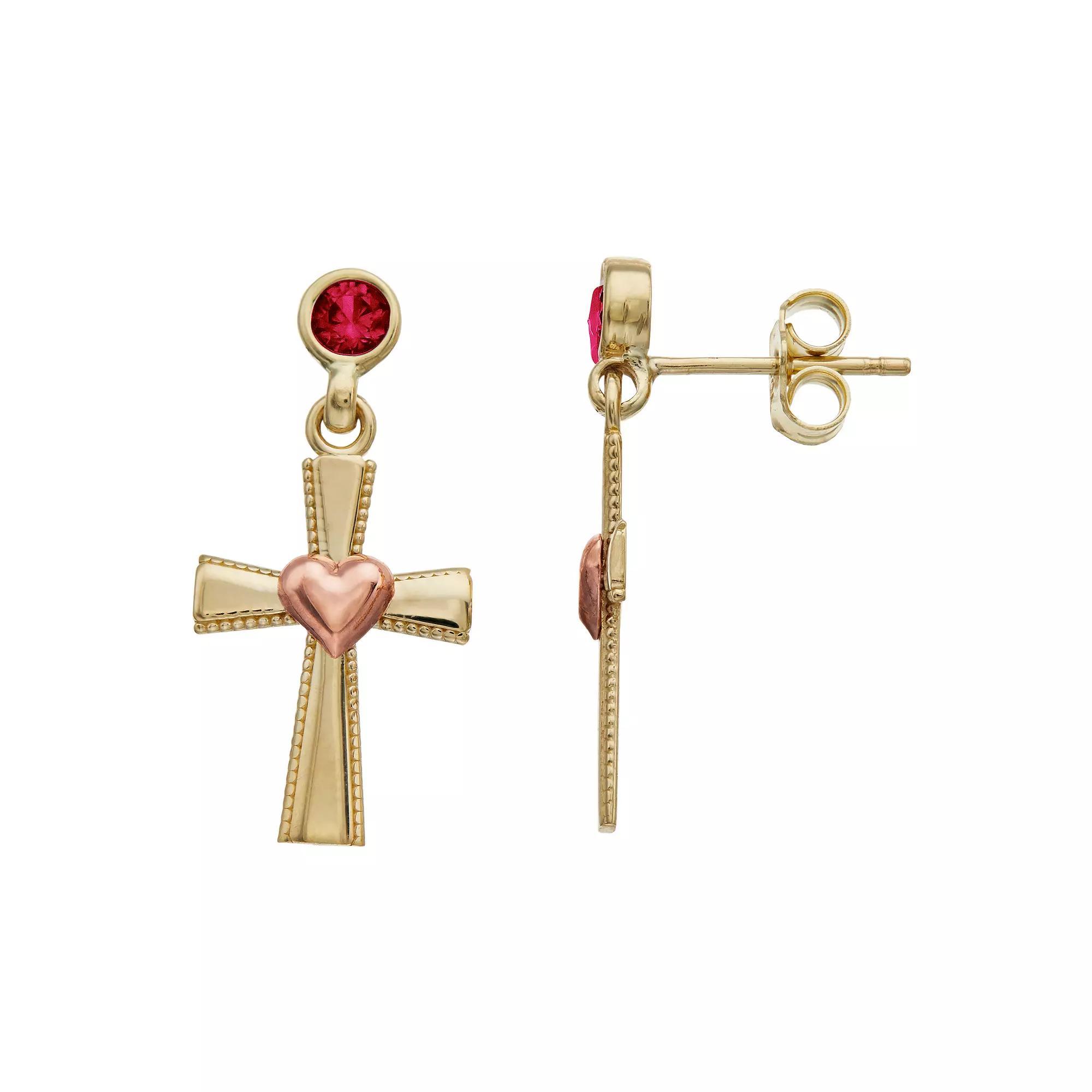 Kristen Kesho 10k Gold Lab-Created Gemstone Birthstone Heart Cross Dangle Earrings, Women's, Feb Product Image