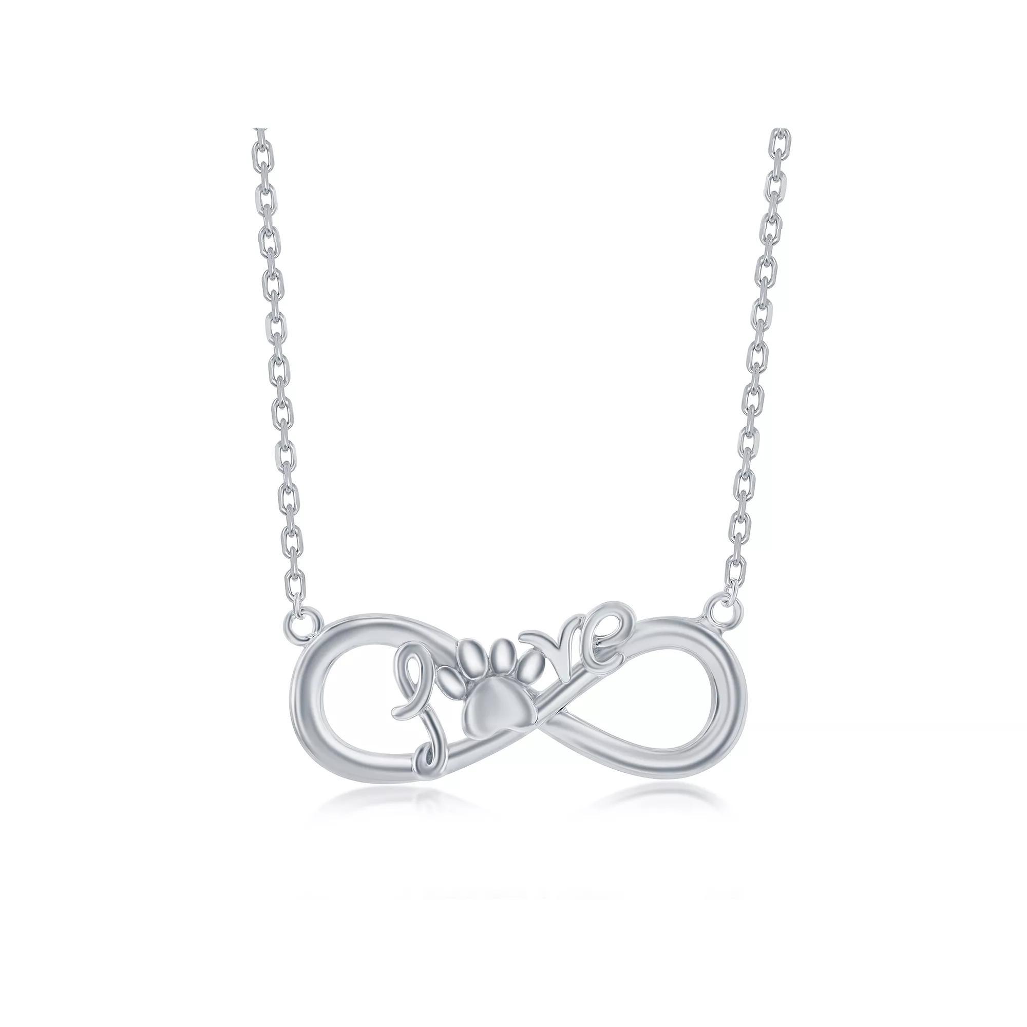 Argento Bella Infinity Love Paw Print Necklace, Women's, Size: 16-18" ADJ, Sterling Silver Product Image