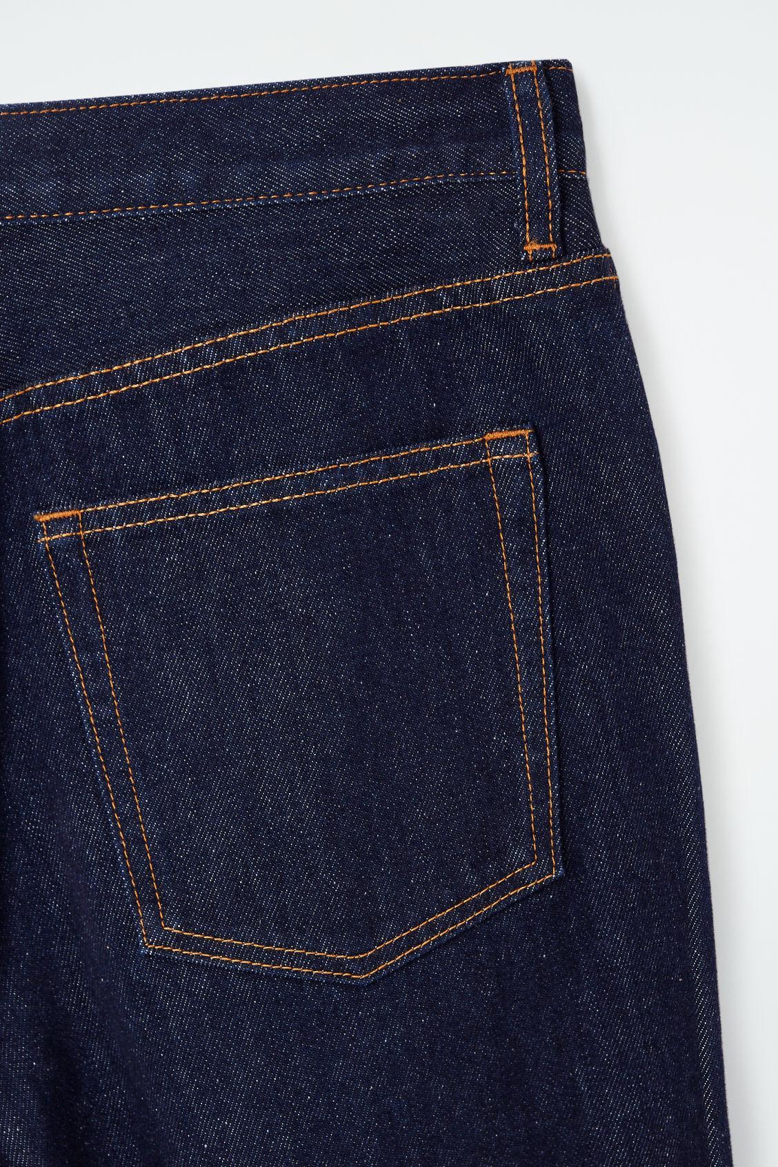 ARCH TAPERED JEANS Product Image