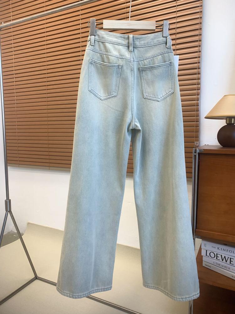 High Rise Washed Fleece-Lined Flared Jeans Product Image