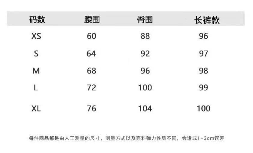 Mid Waist Washed Straight Leg Jeans Product Image