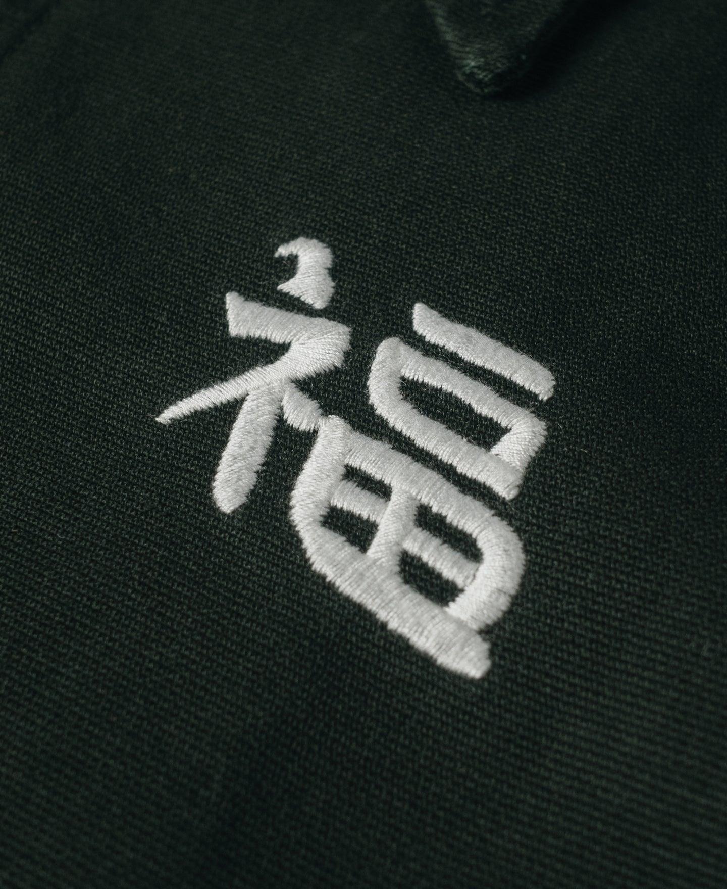 Fox Embroidery Vietnam Souvenir Jacket Product Image