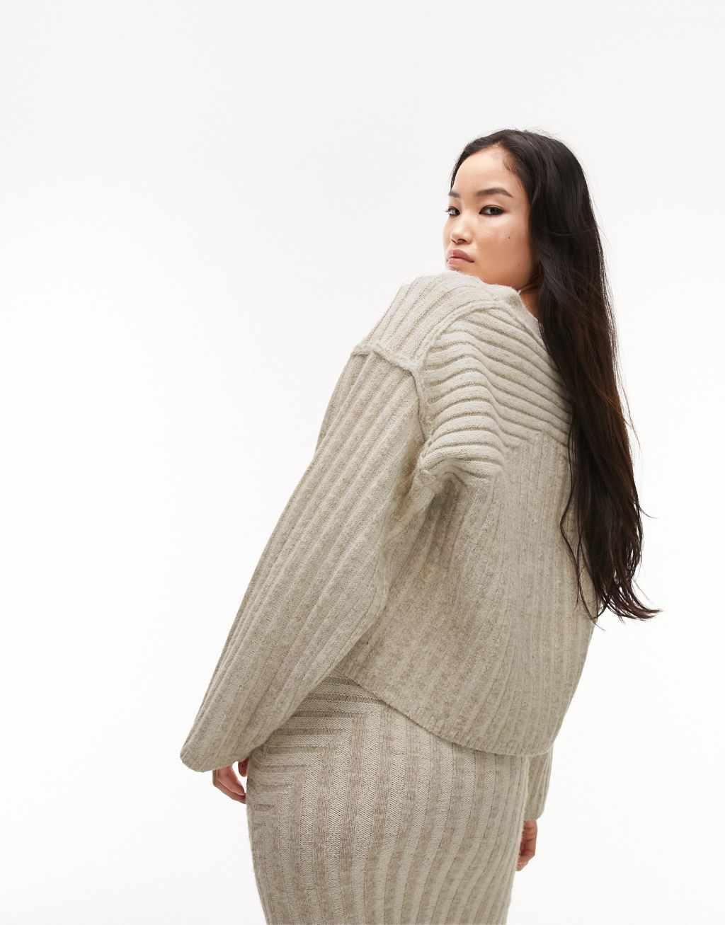 Topshop knitted premium plated cardigan Product Image