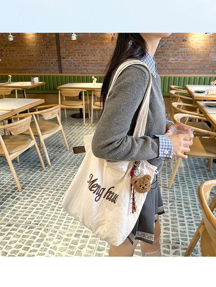 Lettering Print Drawstring Nylon Tote Bag / Bag Charm / Set Product Image