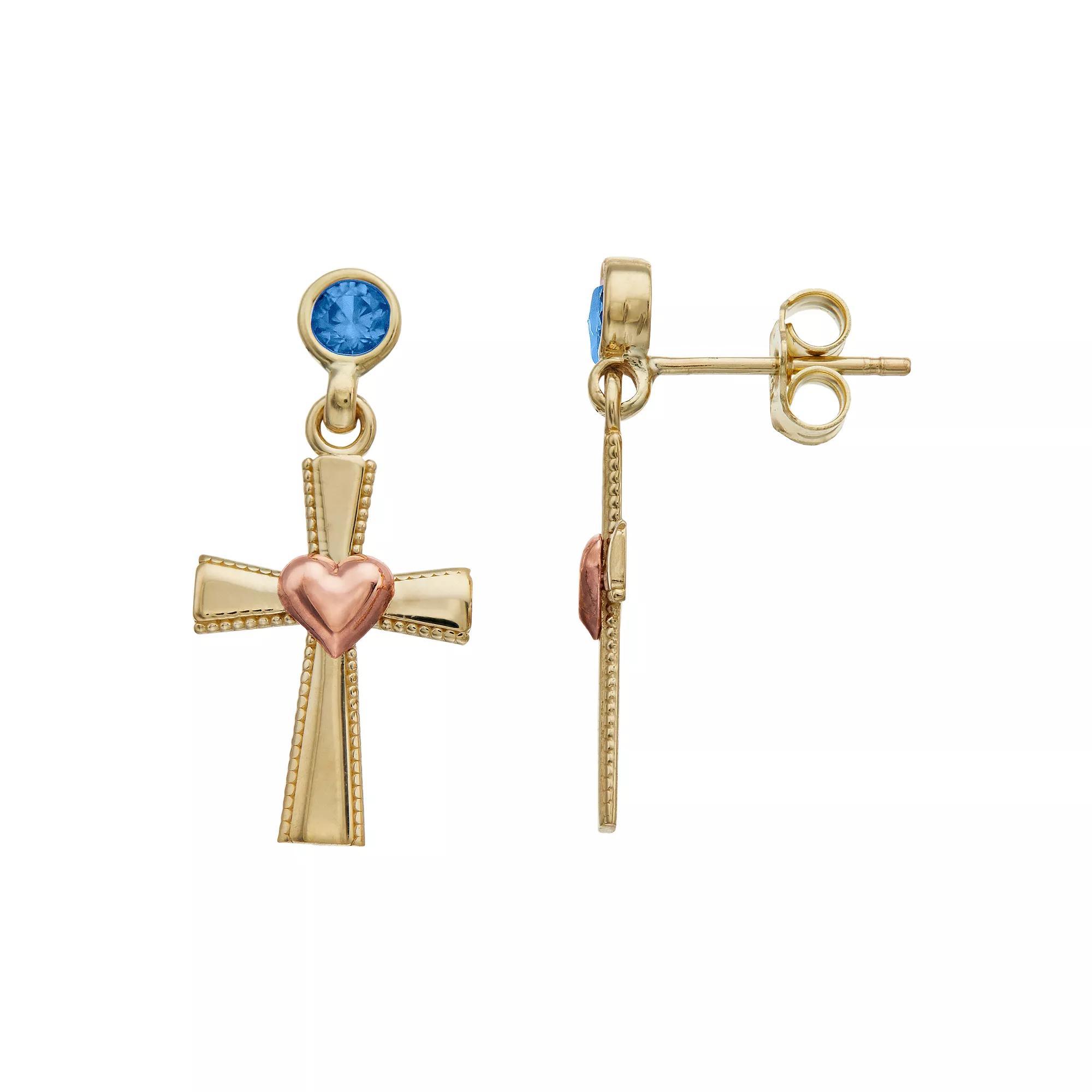 Kristen Kesho 10k Gold Lab-Created Gemstone Birthstone Heart Cross Dangle Earrings, Women's, Feb Product Image