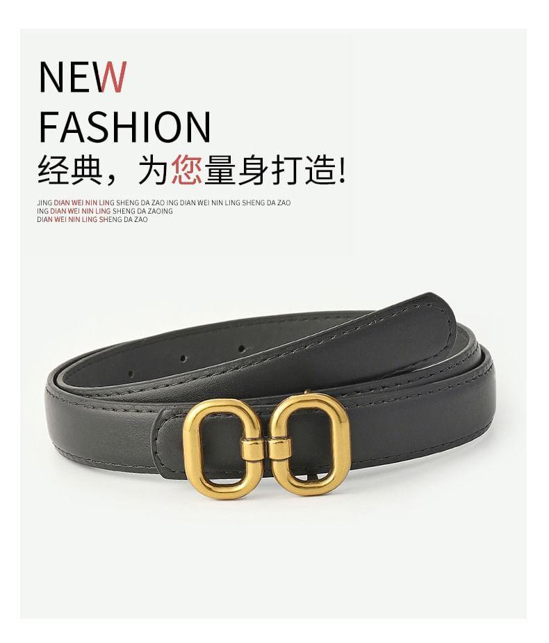 Faux Leather Belt Product Image
