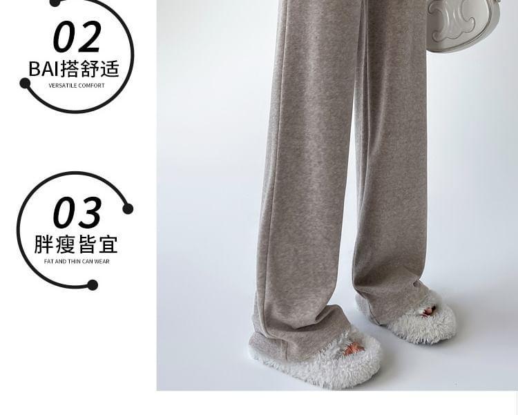 High-Rise Drawstring Plain Sweatpants Product Image