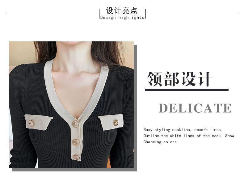 Long-Sleeve V-Neck Two Tone Sashed Midi A-Line Knit Dress Product Image