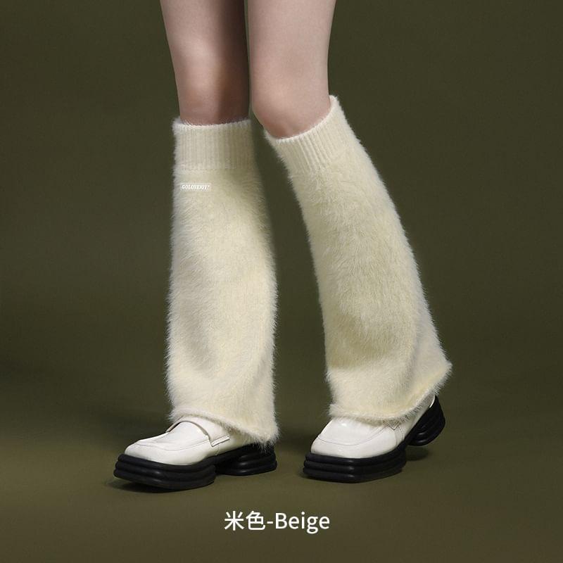 Lettering Fringed Knit Leg Warmers Product Image