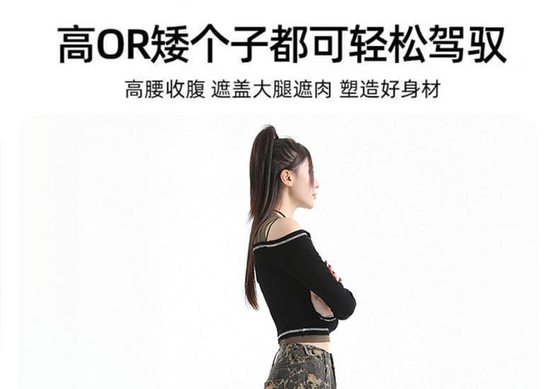 Mid Waist Leopard Print Wide Leg Cargo Jeans Product Image