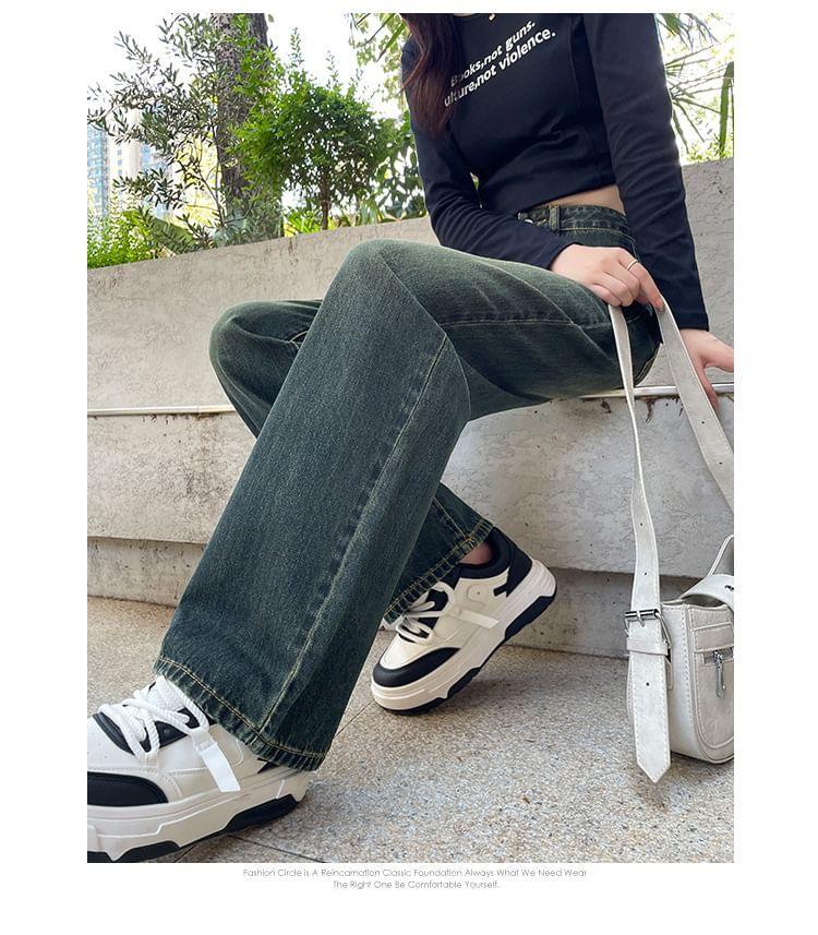 High Waist Washed Loose Fit Jeans (Various Designs) Product Image