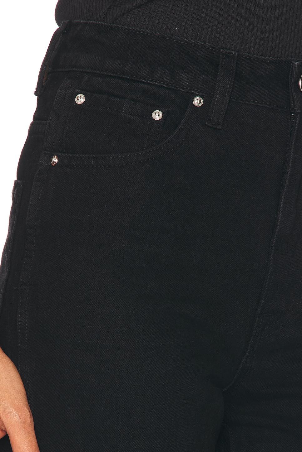 Sara Super High Rise Straight Product Image