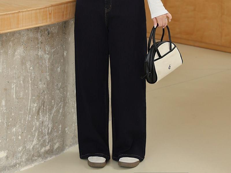 Plus Size High Rise Wide Leg Jeans Product Image