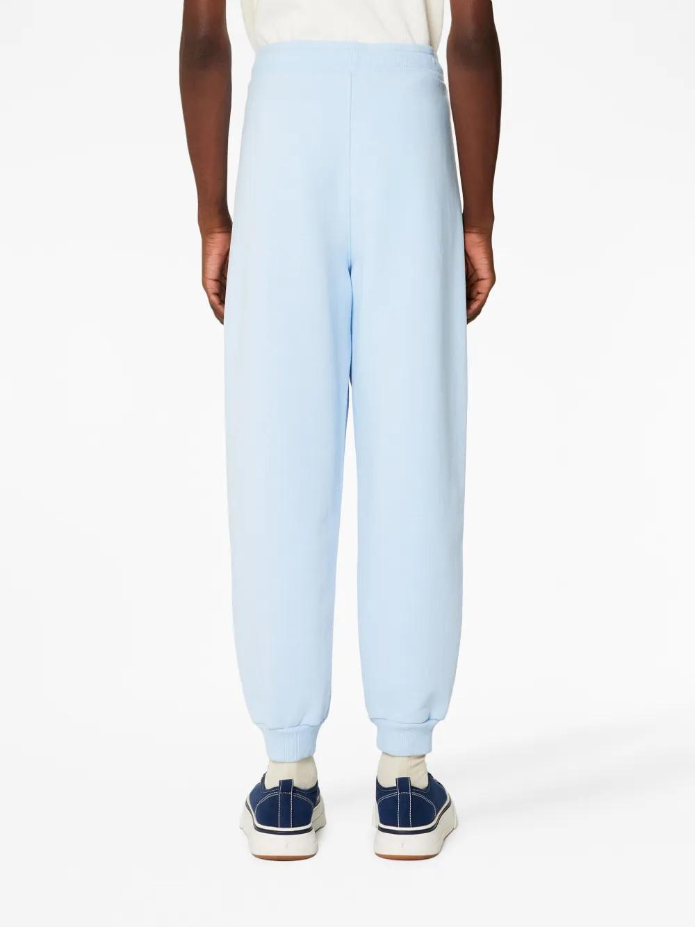 Ami de Coeur cotton track pants Product Image
