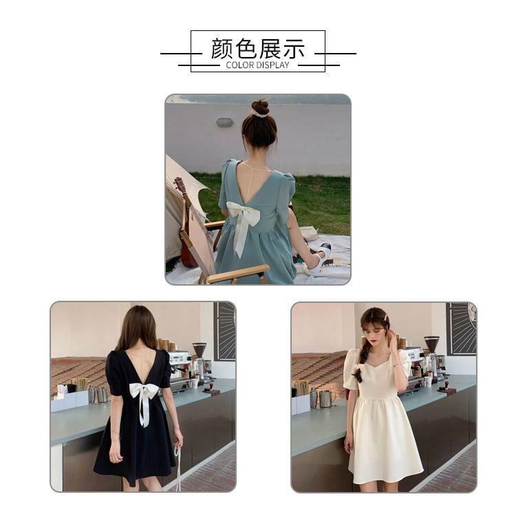 Short-Sleeve Plain Bow Back Mini A-Line Dress Product Image