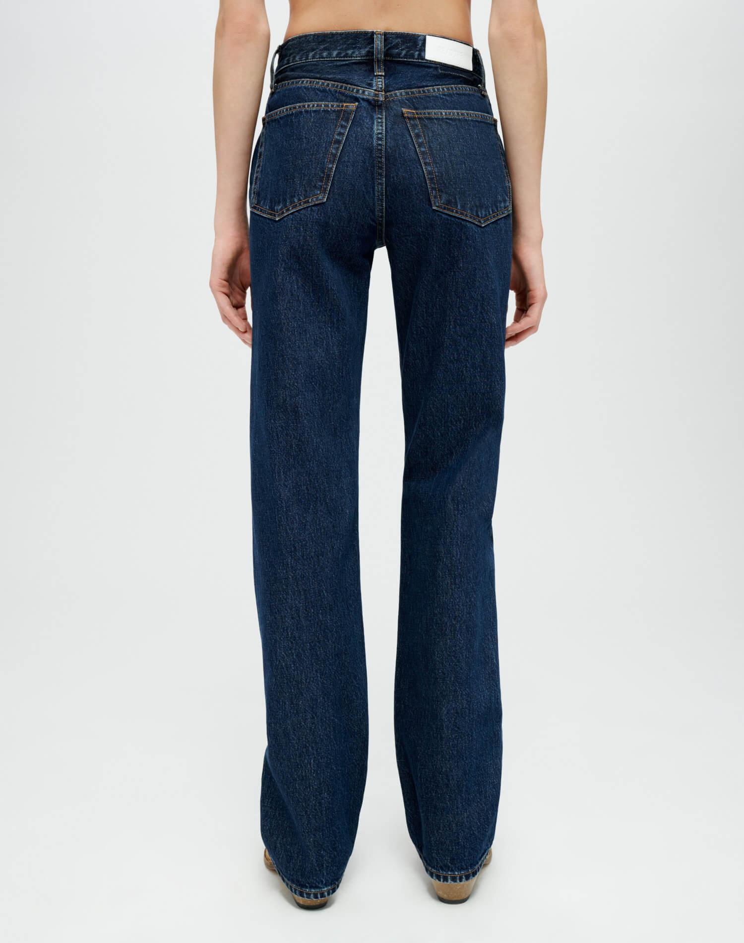 High Rise Loose - Heritage Rinse Product Image