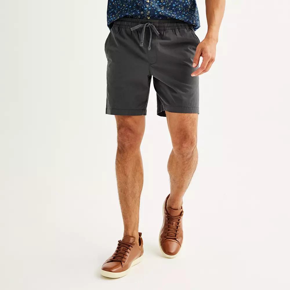 Men's Sonoma Goods For Life® 7" Everyday Pull-On Shorts, Size: Large 7 INCH, Sweet Pecans Product Image