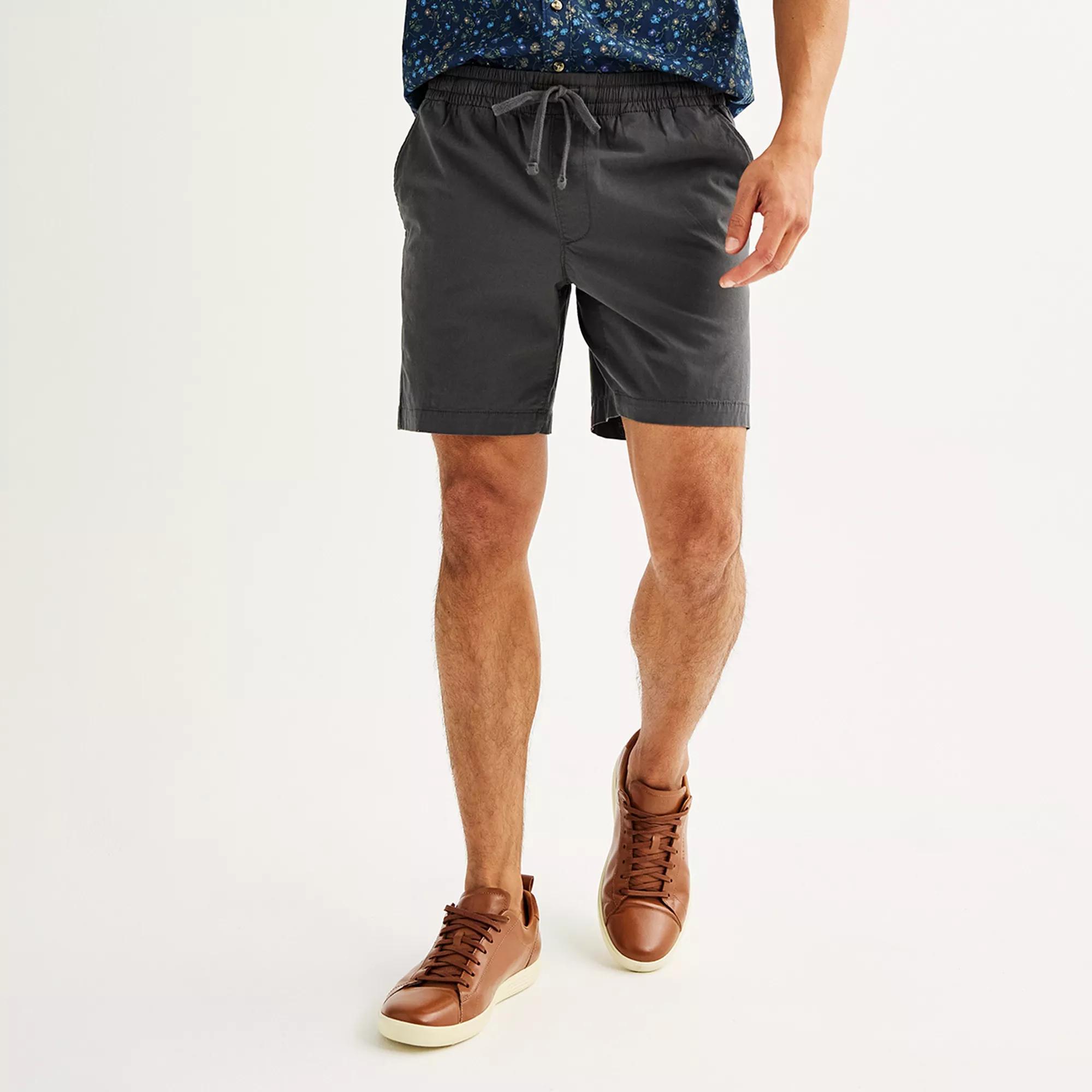 Men's Sonoma Goods For Life® 7" Everyday Pull-On Shorts, Size: Large 7 INCH, Sweet Pecans Product Image