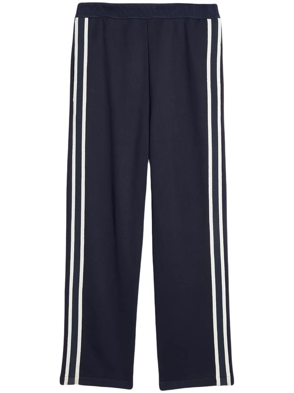 side-stripe drawstring track pants Product Image