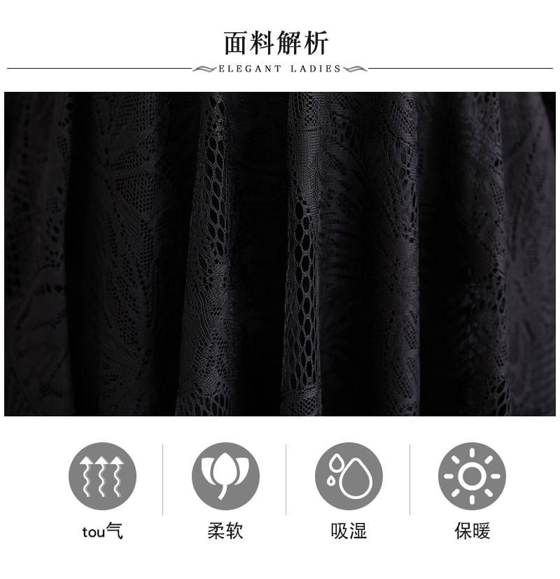 High Rise Lace Midi A-Line Skirt Product Image