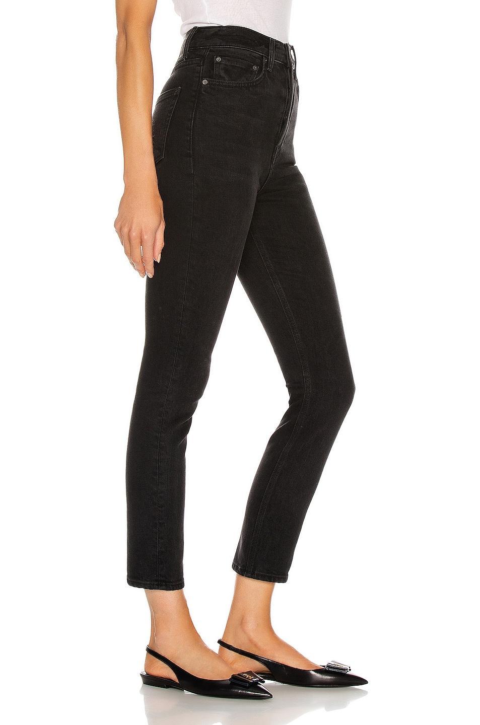 Piper Super High Rise Stretch Slim GRLFRND Product Image