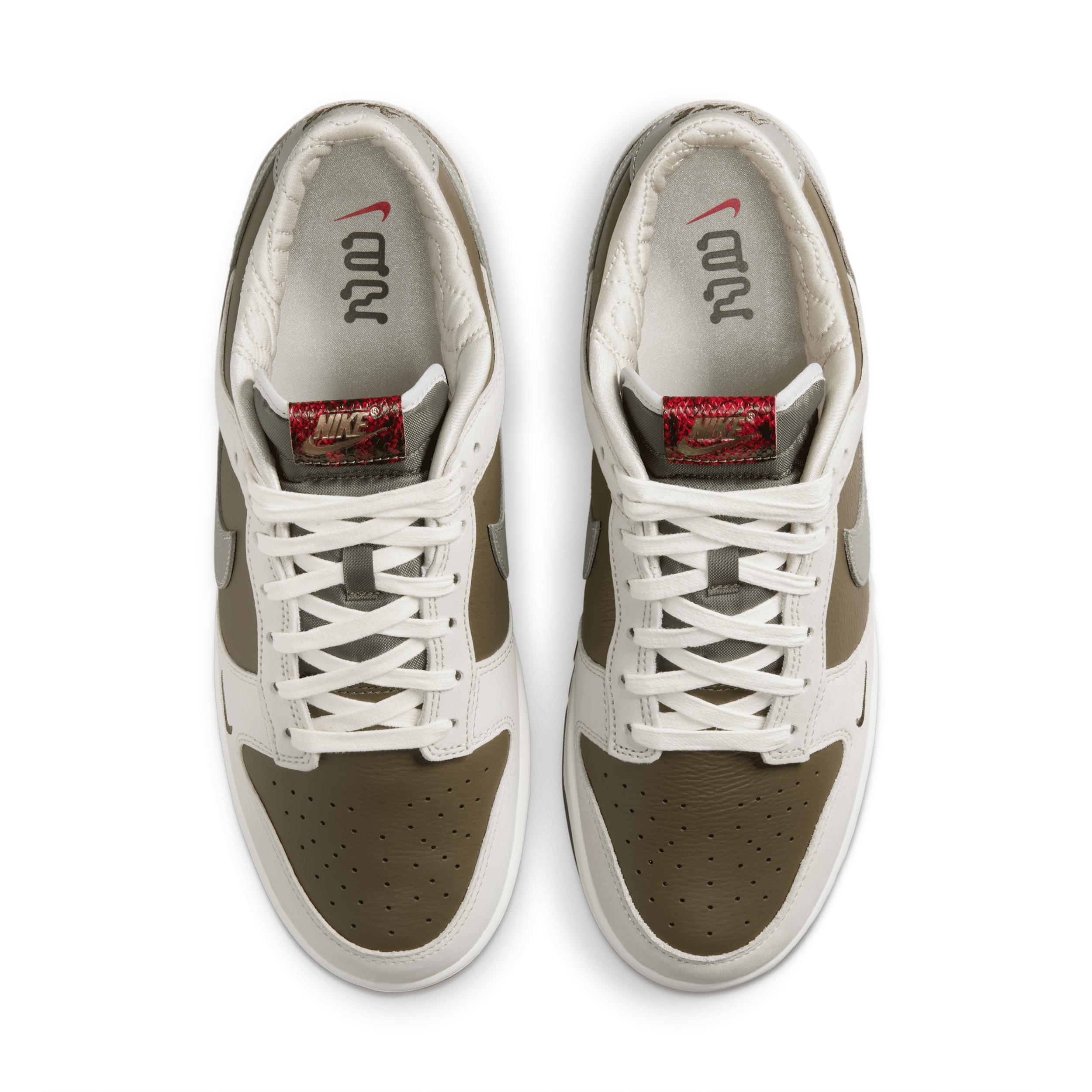 Nike Men's Dunk Low Retro Shoes Product Image