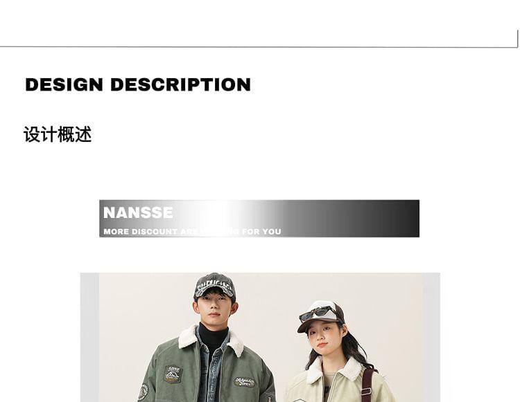 Collared Patched Zip-Up Bomber Jacket Product Image