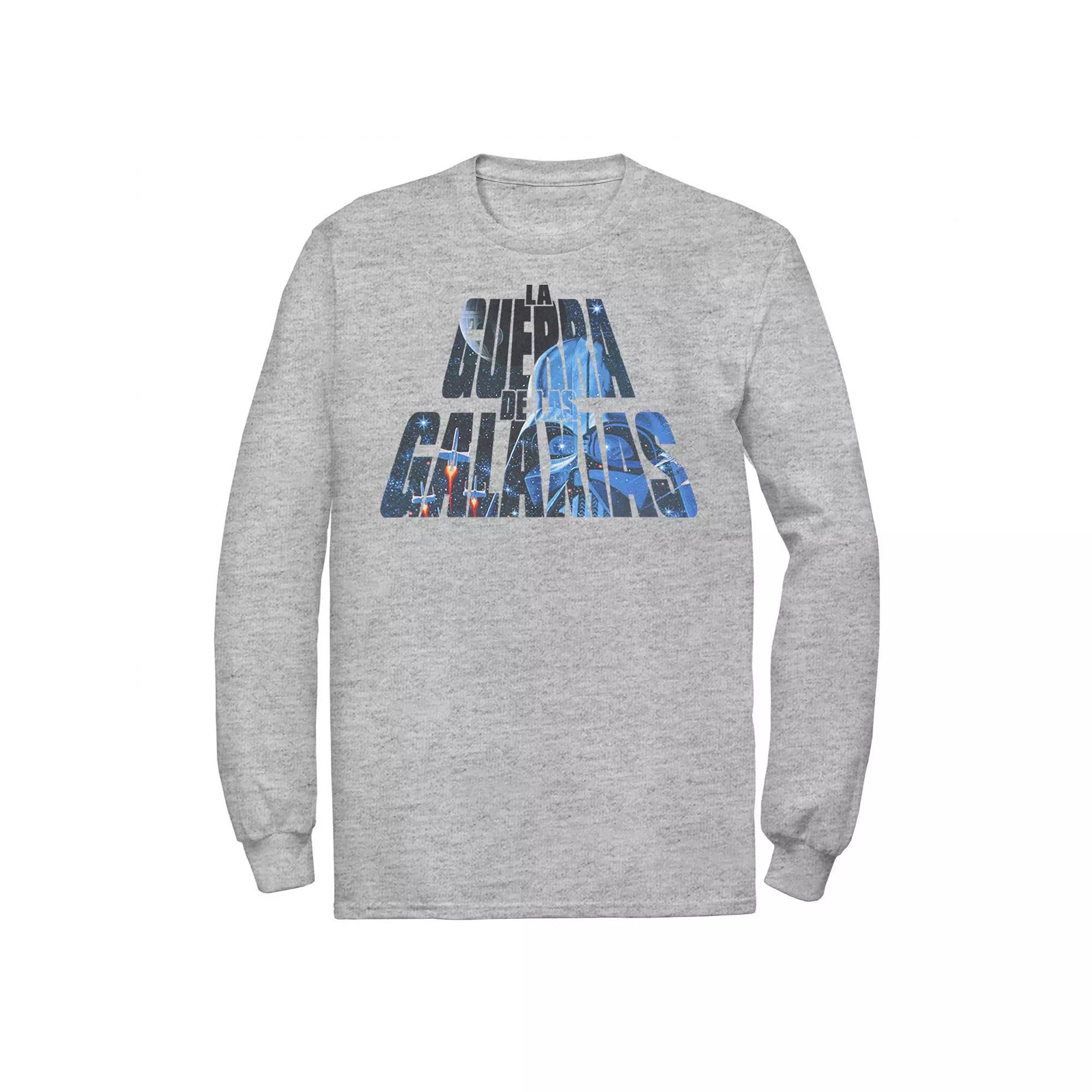 Men's Star Wars La Guerra De Las Galaxias Letter Fill Tee, Size: Small, White Product Image