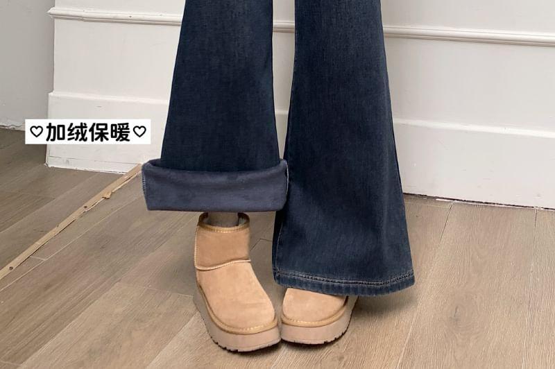 Fleece-Lined High-Rise Boot-Cut Jeans Product Image