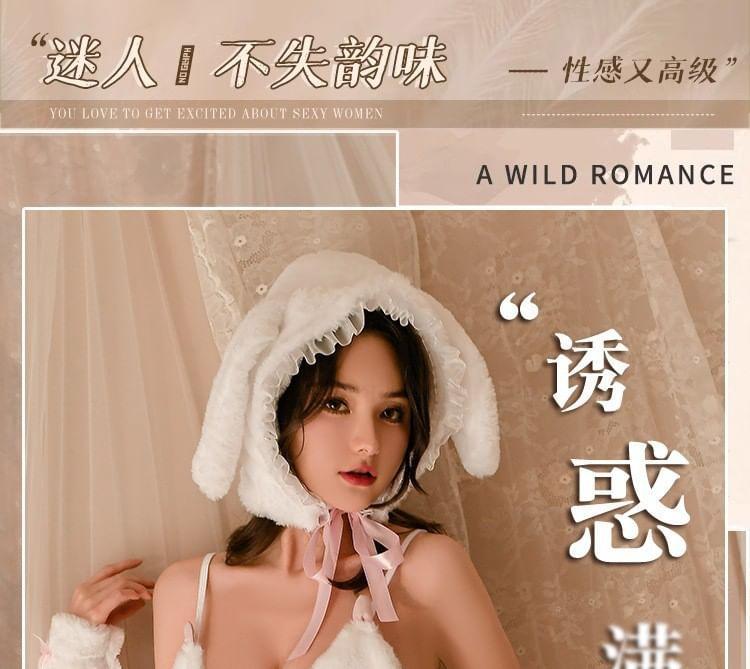Lingerie Strap Cap Bunny Set Product Image