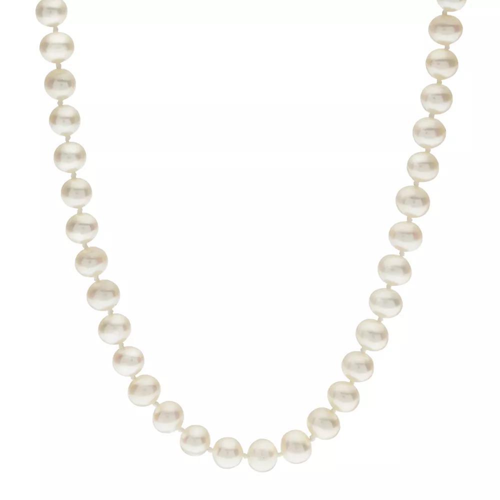 PearLustre by Imperial 5-5.5 mm Freshwater Cultured Pearl Necklace - 18 in., Womens White Product Image