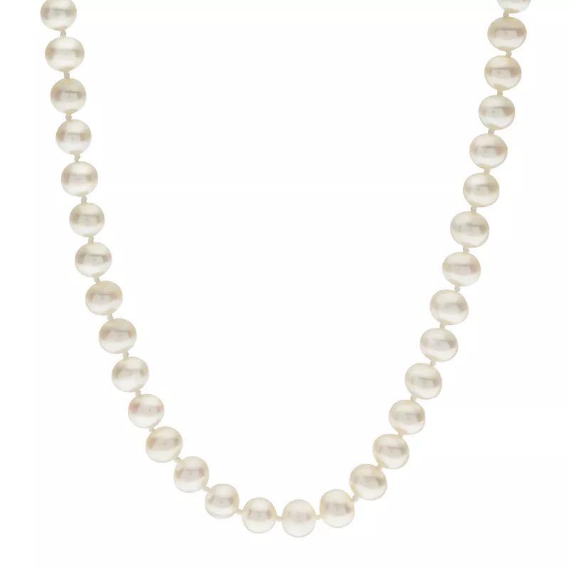 PearLustre by Imperial 5-5.5 mm Freshwater Cultured Pearl Necklace - 18 in., Womens White Product Image