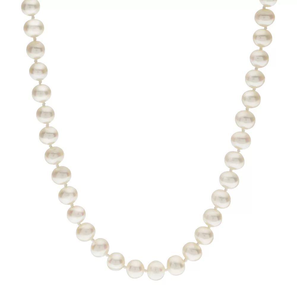 PearLustre by Imperial 5-5.5 mm Freshwater Cultured Pearl Necklace - 18 in., Womens White Product Image