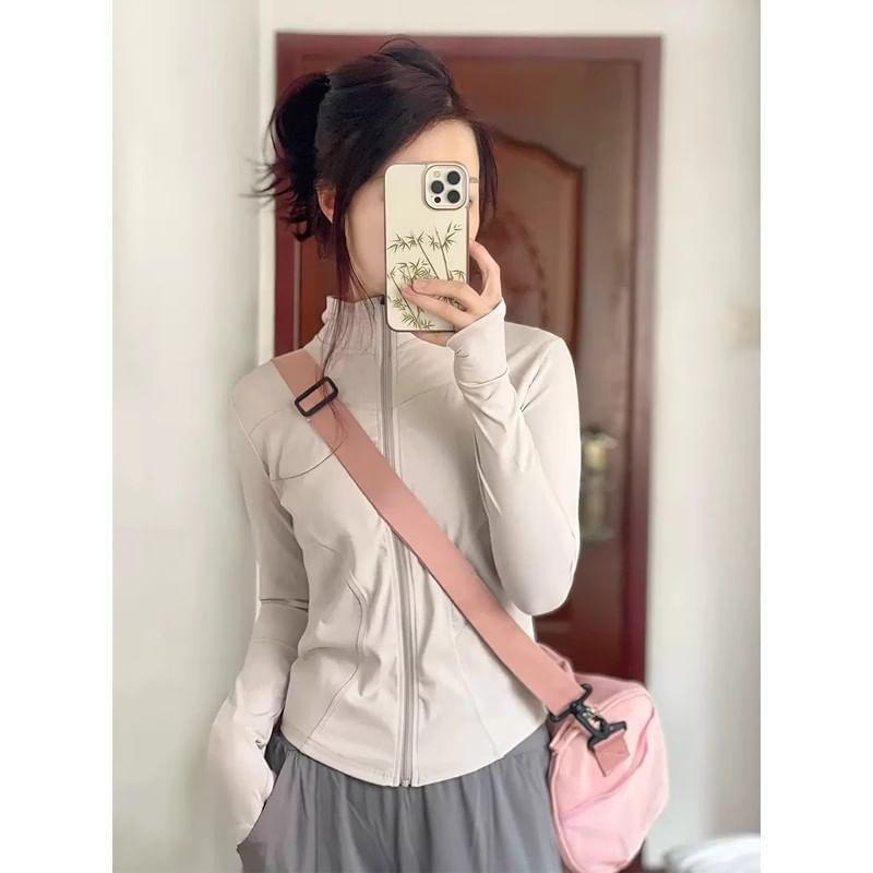 Stand Collar Plain Hooded Zip Jacket Product Image