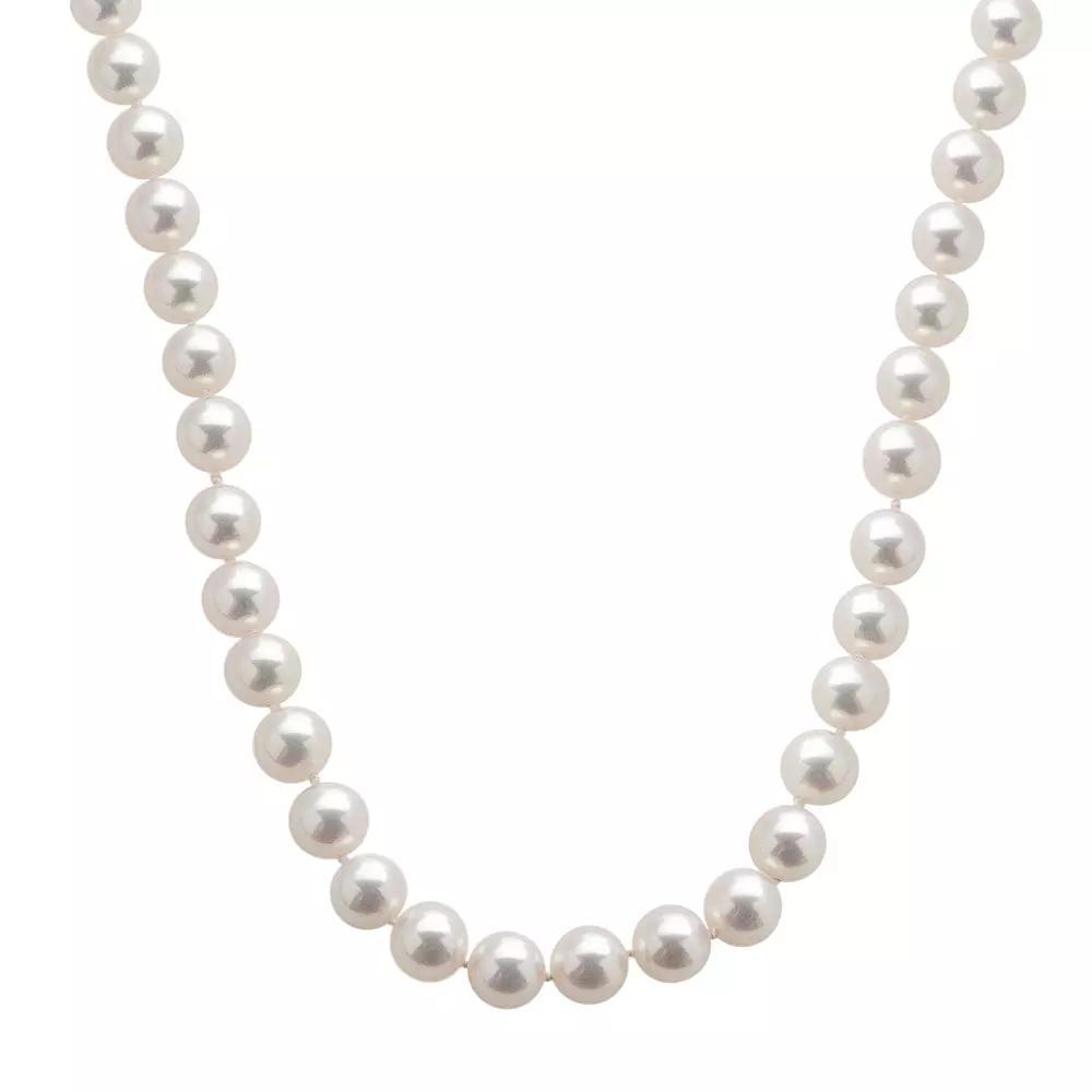 18k White Gold AAA Akoya Cultured Pearl Necklace, Women's, Size: 18" Product Image