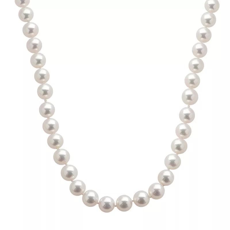 18k White Gold AAA Akoya Cultured Pearl Necklace, Women's, Size: 18" Product Image