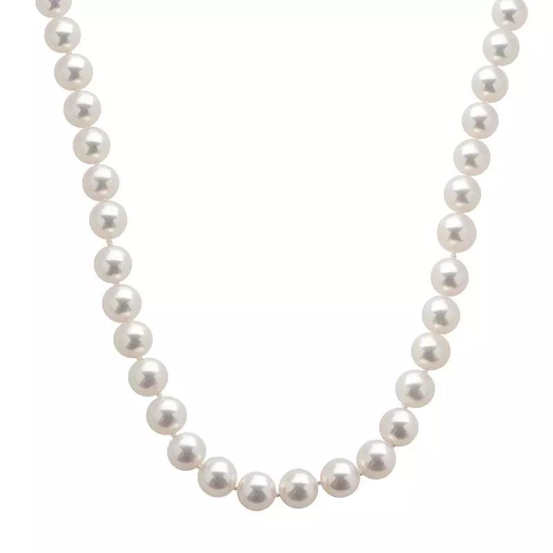 18k White Gold AAA Akoya Cultured Pearl Necklace, Women's, Size: 18" Product Image