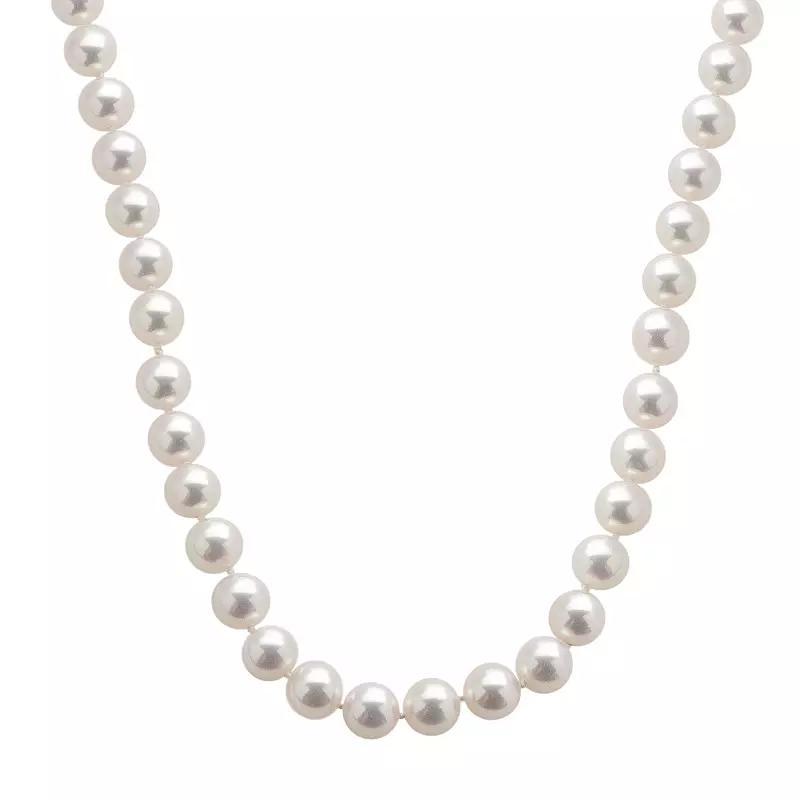 18k White Gold AAA Akoya Cultured Pearl Necklace, Women's, Size: 18" Product Image