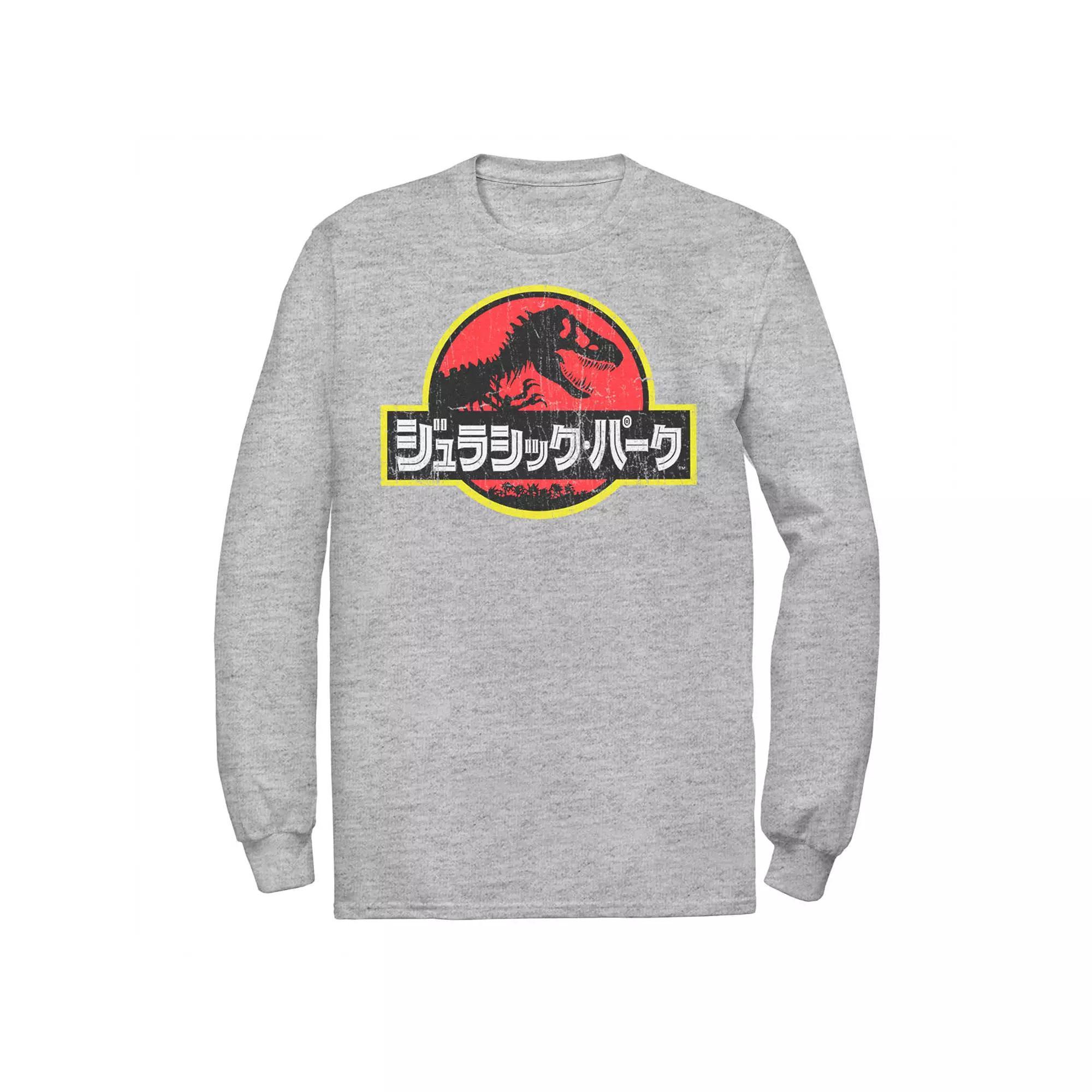 Men's Jurassic Park Logo Japanese Logo Silhouette Tee, Size: Small, Athletic Grey Product Image