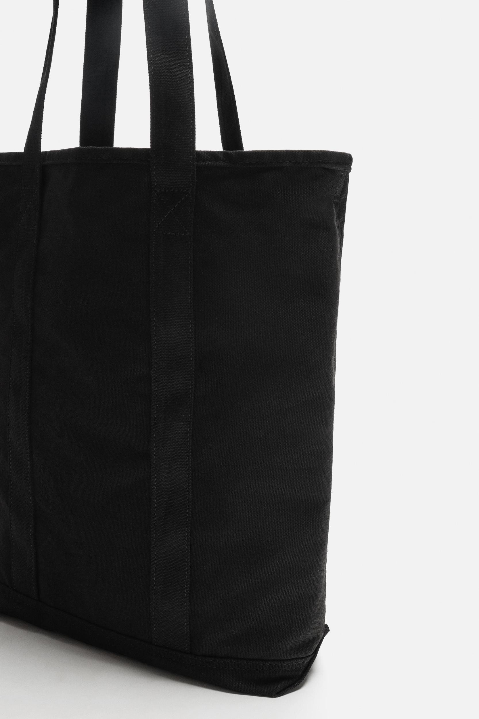 WOVEN SHOPPER BAG Product Image