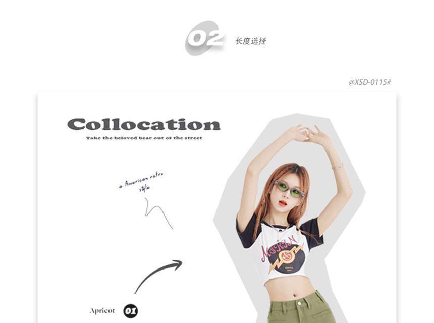 Mid Rise Wide Leg Jeans (Various Designs) Product Image