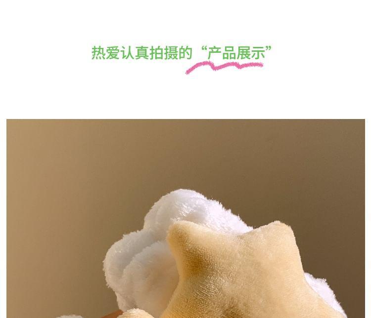 Star Face Wash Wristband Product Image