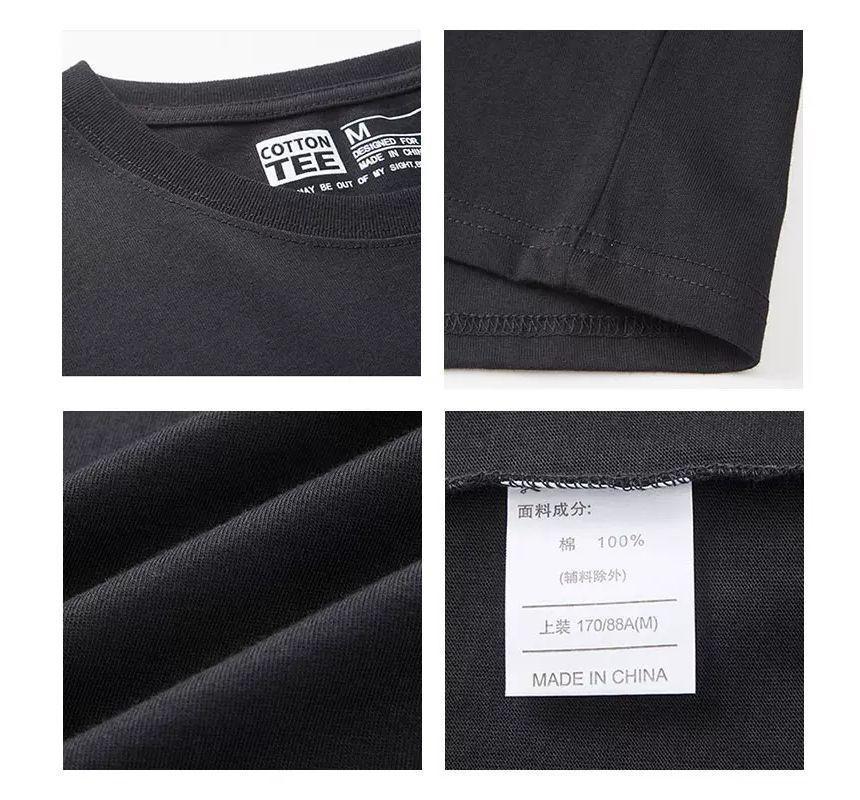 Short-Sleeve Print Tee Product Image